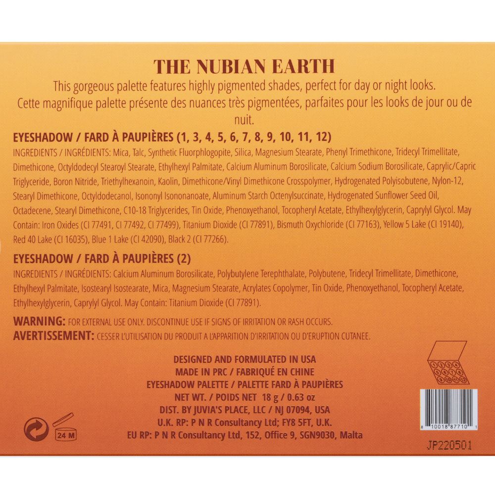 Nubian Earth Palette