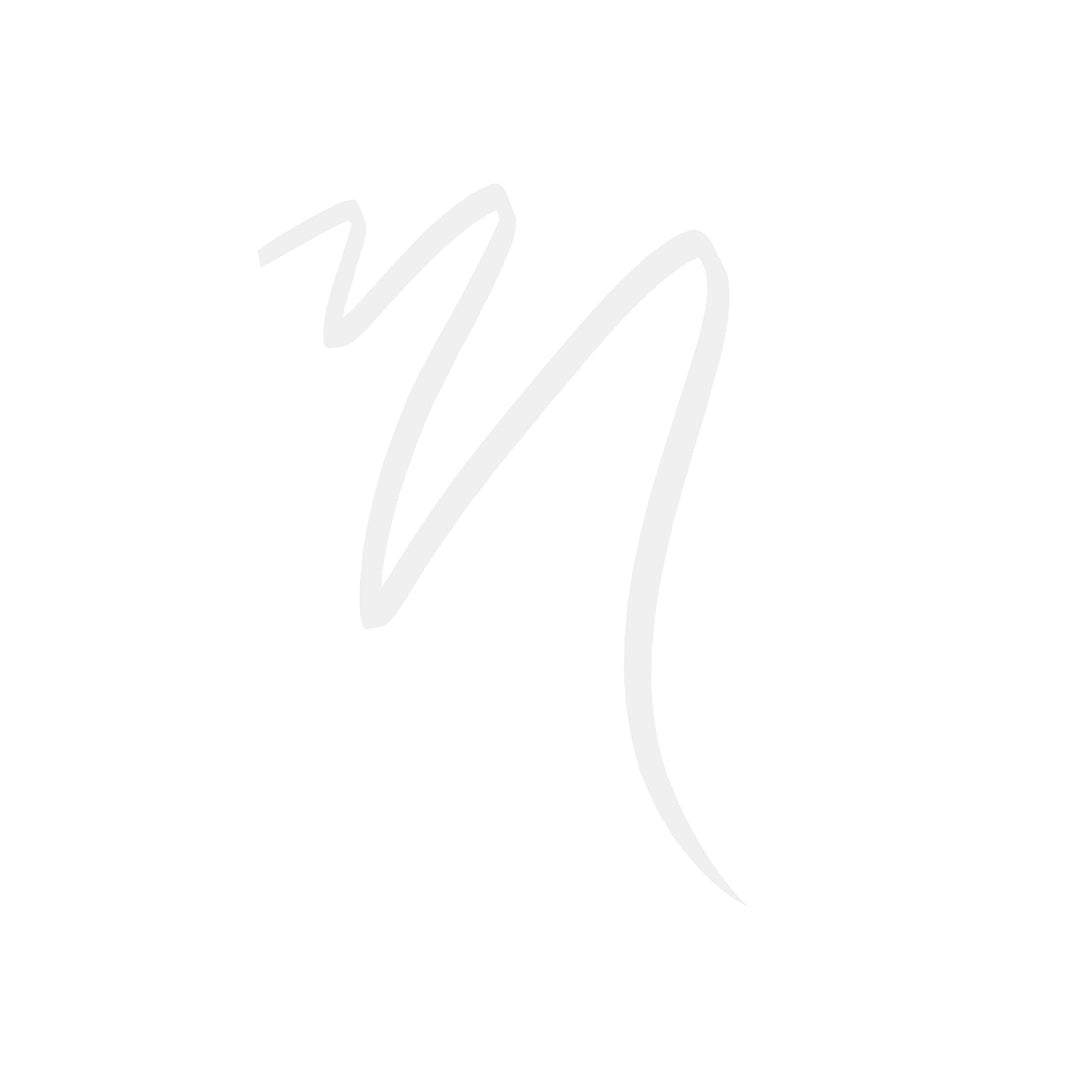 EGYPTIAN PEN EYELINER - NOIR thumbnail image